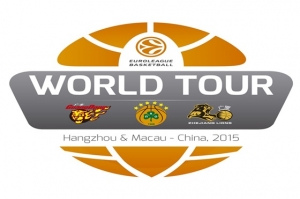 Στην Κίνα για το World Tour 2015 ο Παναθηναϊκός