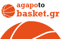 Το μπάσκετ όπως το παίζουμε στη γειτονιά μας - agapotobasket