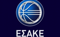 &Omicron;&lambda;&omicron;&kappa;&lambda;&eta;&rho;ώ&nu;&epsilon;&tau;&alpha;&iota; &eta; &beta;&rsquo; &alpha;&gamma;&omega;&nu;&iota;&sigma;&tau;&iota;&kappa;ή &tau;&omicron;&upsilon; &Kappa;&upsilon;&pi;έ&lambda;&lambda;&omicron;&upsilon;