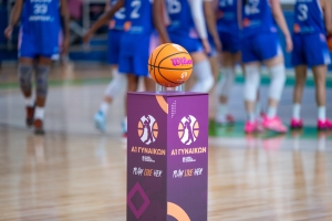 Τα αποτελέσματα της 8ης αγωνιστικής της Α1 γυναικών