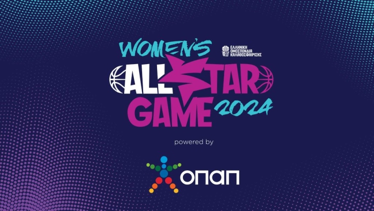 All Star Game 2024, η μεγάλη γιορτή του μπάσκετ γυναικών