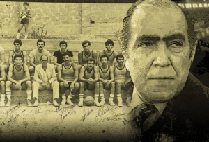 &Alpha;&Epsilon;&Kappa;: &Alpha;&phi;&iota;&epsilon;&rho;&omega;&mu;έ&nu;&omicron; &sigma;&tau;&eta; &mu;&nu;ή&mu;&eta; &tau;&omicron;&upsilon; &Mu;&pi;ά&rho;&lambda;&omicron;&upsilon; &tau;&omicron; &pi;&alpha;&iota;&chi;&nu;ί&delta;&iota; &mu;&epsilon; &tau;&eta;&nu; &Chi;&alpha;&pi;&omicron;έ&lambda;
