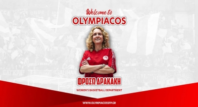 Στο τιμόνι του Ολυμπιακού η Φρόσω Δρακάκη