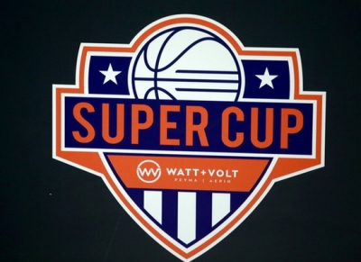 Ευχαριστίες ΕΣΑΚΕ για το WATT + VOLT Super Cup