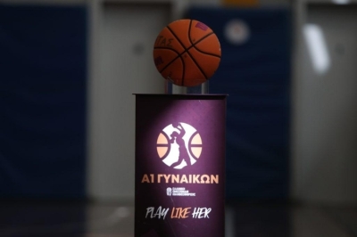 &Tau;&omicron; &pi;&rho;ό&gamma;&rho;&alpha;&mu;&mu;&alpha; &tau;&eta;&sigmaf; 18&eta;&sigmaf; &alpha;&gamma;&omega;&nu;&iota;&sigma;&tau;&iota;&kappa;ή&sigmaf; &tau;&eta;&sigmaf; &Alpha;1 &Gamma;&upsilon;&nu;&alpha;&iota;&kappa;ώ&nu;
