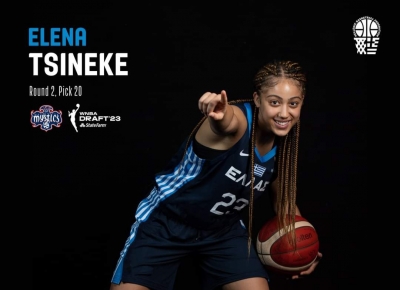 Στο ντραφτ του WNBA η Έλενα Τσινέκε