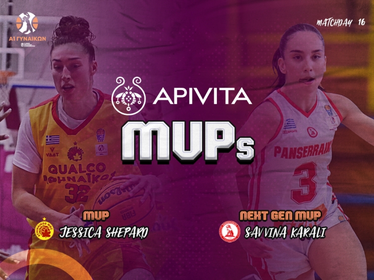 MVP της 16ης αγωνιστικής οι Σέπαρντ και Καράλη