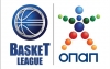 Basket League: Το πρόγραμμα της πέμπτης αγωνιστικής