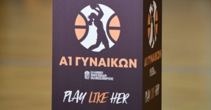 Τα αποτελέσματα της 21ης αγωνιστικής της Α1 Γυναικών