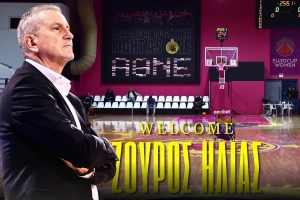 &Sigma;&tau;&omicron; &tau;&iota;&mu;ό&nu;&iota; &tau;&omicron;&upsilon; &Alpha;&theta;&eta;&nu;&alpha;ϊ&kappa;&omicron;ύ &omicron; &Zeta;&omicron;ύ&rho;&omicron;&sigmaf;