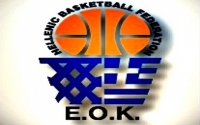&Tau;&omicron; &Epsilon;&lambda;&lambda;&eta;&nu;&iota;&kappa;ό &mu;&pi;ά&sigma;&kappa;&epsilon;&tau; &sigma;&tau;&omicron; &Chi;&rho;&iota;&sigma;&tau;&omicron;&delta;&omicron;ύ&lambda;&epsilon;&iota;&omicron;