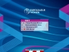 Οι αντίπαλοι του Ολυμπιακού στην Euroleague