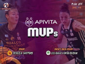 MVP των ημιτελικών της Α1 Γυναικών Σέπαρντ και Καρακασίδου