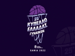 &Tau;&omicron; &pi;&rho;ό&gamma;&rho;&alpha;&mu;&mu;&alpha; &tau;&omicron;&upsilon; Final-4 &tau;&omicron;&upsilon; &kappa;&upsilon;&pi;έ&lambda;&lambda;&omicron;&upsilon; &Gamma;&upsilon;&nu;&alpha;&iota;&kappa;ώ&nu;