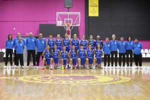 &Alpha;&nu;&alpha;&chi;ώ&rho;&eta;&sigma;&epsilon; &gamma;&iota;&alpha; &tau;&eta;&nu; &Kappa;&omicron;&zeta;ά&nu;&eta; &eta; &Epsilon;&theta;&nu;&iota;&kappa;ή &Gamma;&upsilon;&nu;&alpha;&iota;&kappa;ώ&nu;