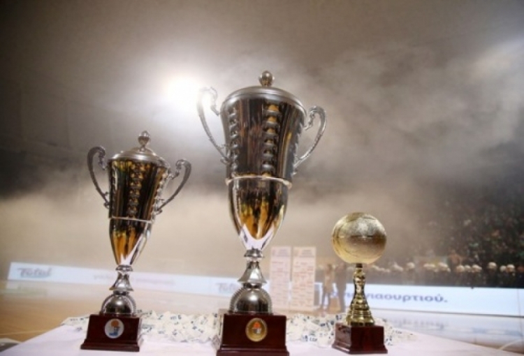 Κύπελλο Ανδρών: Το πρόγραμμα της 1η αγωνιστικής της Α’ Φάσης