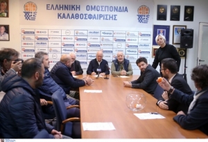 &Pi;&rho;&omicron;&mu;&eta;&theta;έ&alpha;&sigmaf;-&Pi;&epsilon;&rho;&iota;&sigma;&tau;έ&rho;&iota; &kappa;&alpha;&iota; &Delta;&iota;&alpha;&gamma;ό&rho;&alpha;&sigmaf;-&Alpha;&Epsilon;&Kappa; &tau;&alpha; &zeta;&epsilon;&upsilon;&gamma;ά&rho;&iota;&alpha; &tau;&omega;&nu; &eta;&mu;&iota;&tau;&epsilon;&lambda;&iota;&kappa;ώ&nu; &tau;&omicron;&upsilon; &kappa;&upsilon;&pi;έ&lambda;&lambda;&omicron;&upsilon;