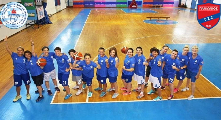 Στο γήπεδο του Πανιωνίου η προετοιμασία της Εθνικής Μπάσκετ Κωφών Γυναικών