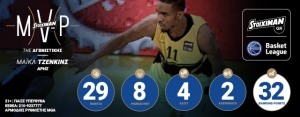 Ο MVP Τζένκινς, το ρεκόρ της ΑΕΚ και οι κορυφαίοι των στατιστικών