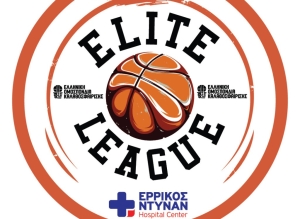 Επιστροφή στην Basket League για τον Πανιώνιο