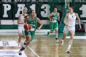 &Delta;&iota;&pi;&lambda;ό &gamma;&iota;&alpha; &Pi;&alpha;&nu;&alpha;&theta;&eta;&nu;&alpha;ϊ&kappa;ό &kappa;&alpha;&iota; &Pi;&rho;&omega;&tau;έ&alpha;