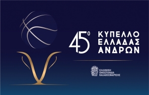 &Sigma;&tau;&eta;&nu; &Kappa;&rho;ή&tau;&eta; &omicron; &tau;&epsilon;&lambda;&iota;&kappa;ό&sigmaf; &Kappa;&upsilon;&pi;έ&lambda;&lambda;&omicron;&upsilon;