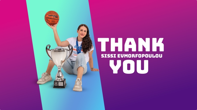 Ευχαρίστησε Ευμορφοπούλου, Παπαδημητρίου και Συροπούλου η Ιωνία