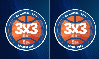 3x3GR National Tour: Η σκυτάλη σε Κομοτηνή και Καβάλα