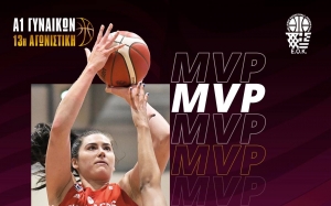 Η Γκούσταφσον MVP της 13ης αγωνιστικής της Α1 Γυναικών