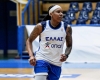 &Eta; &Rho;ό&mu;&pi;&iota;&nu; &Pi;&alpha;&rho;&kappa;&sigmaf; &alpha;&pi;ό &tau;&omicron; WNBA &sigma;&tau;&omicron; &Epsilon;&upsilon;&rho;&omega;&mu;&pi;ά&sigma;&kappa;&epsilon;&tau; 2025!