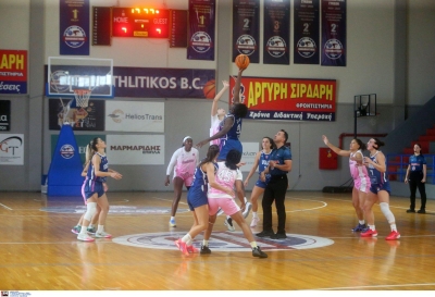 Πρεμιέρα και στο Κύπελλο Γυναικών
