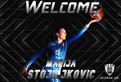 Marija Stojiljkovic: Ένα μεγάλο ταλέντο του σέρβικου μπάσκετ στον ΠΑΟΚ 