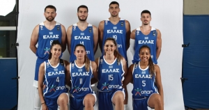 3×3 Europe Cup: Αναχωρεί για το Ισραήλ η Εθνική Ομάδα