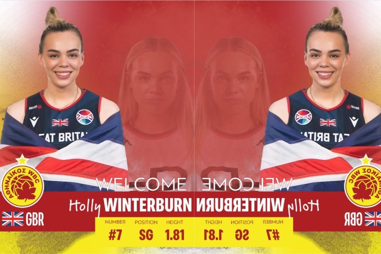 Η Holly Winterburn στον Αθηναϊκό!