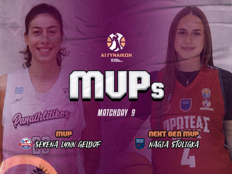 MVP της 9ης αγωνιστικής η Γκέλντοφ, MVP next gen η Στολίγκα