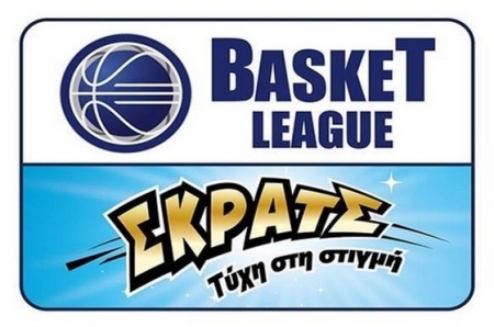 Στις 10/10 ξεκινά η Basket League ΣΚΡΑΤΣ 2015-16