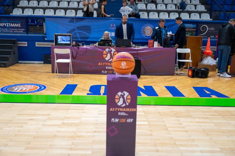 Τα αποτελέσματα της 2ης αγωνιστικής