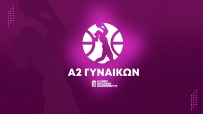 &Eta; 17&eta; &alpha;&gamma;&omega;&nu;&iota;&sigma;&tau;&iota;&kappa;ή &tau;&eta;&sigmaf; &Alpha;2 &Gamma;&upsilon;&nu;&alpha;&iota;&kappa;ώ&nu;