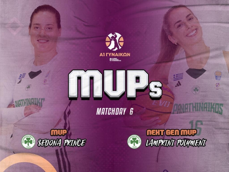 MVP της 6ης αγωνιστικής της Α1 γυναικών η Πρινς, MVP Next Gen η Πολυμένη