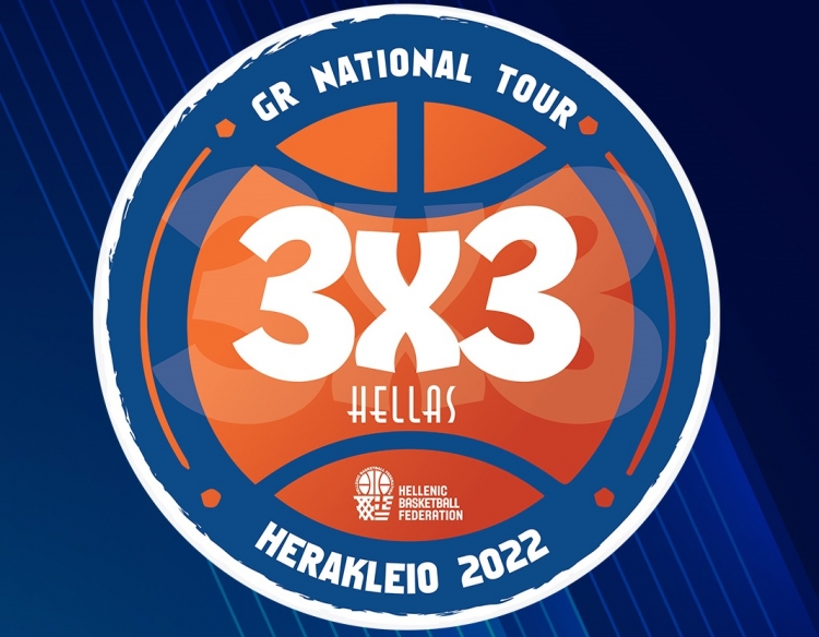 3x3GR National Tour: Ραντεβού στο Ηράκλειo