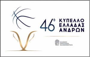 &Kappa;ύ&pi;&epsilon;&lambda;&lambda;&omicron; &Alpha;&nu;&delta;&rho;ώ&nu;: &Alpha;&nu;&alpha;&beta;&omicron;&lambda;ή &tau;&omicron;&upsilon; &alpha;&gamma;ώ&nu;&alpha; &Pi;&alpha;&nu;&alpha;&theta;&eta;&nu;&alpha;ϊ&kappa;ό&sigmaf;-&Pi;&epsilon;&rho;&iota;&sigma;&tau;έ&rho;&iota;