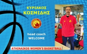 &Nu;έ&omicron;&sigmaf; &pi;&rho;&omicron;&pi;&omicron;&nu;&eta;&tau;ή&sigmaf; &tau;&omicron;&upsilon; &Alpha;&theta;&eta;&nu;&alpha;ϊ&kappa;&omicron;ύ &omicron; &Kappa;&omicron;&sigma;&mu;ί&delta;&eta;&sigmaf;