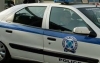 &Sigma;&tau;&omicron;&nu; &epsilon;&iota;&sigma;&alpha;&gamma;&gamma;&epsilon;&lambda;έ&alpha; &omicron;&iota; &sigma;&upsilon;&lambda;&lambda;&eta;&phi;&theta;έ&nu;&tau;&epsilon;&sigmaf; &gamma;&iota;&alpha; &tau;&alpha; &epsilon;&pi;&epsilon;&iota;&sigma;ό&delta;&iota;&alpha;