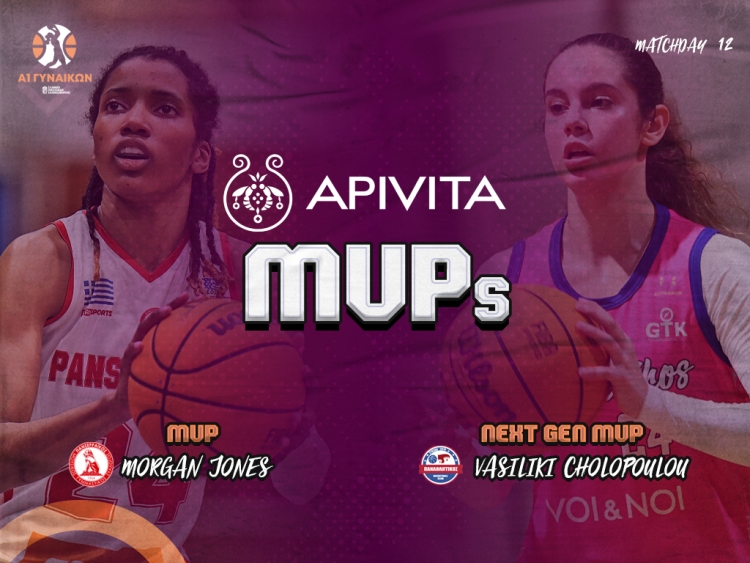 MVP της 12ης αγωνιστικής οι Τζόουνς και Χωλοπούλου